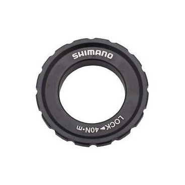 Стопорное кольцо Shimano Centre Lock Deore HB-M618 Y24698030