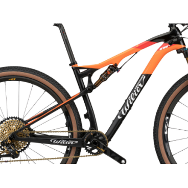 Wilier 110fx online 2019