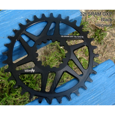 Звезда передняя Neutrino NW SRAM GXP, 32T, черный, NGPXBLK32