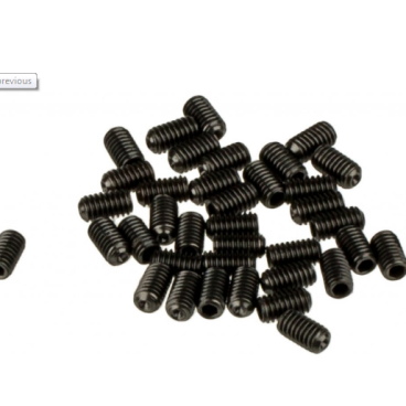 Шипы к велопедалям HT Aluminium Pins 1/8x8mm, 40 штук, ANS01/ANS06, черный, 136ANS-BKJ01-311