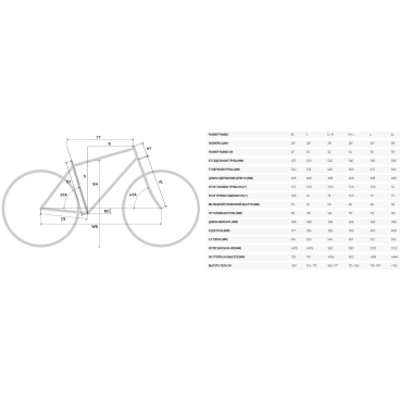 Шоссейный велосипед Merida Reacto Disc Team-E, 2019