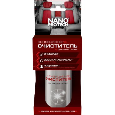 Очиститель Nanoprotech, для кожанных салонов, 210 мл, NP 12