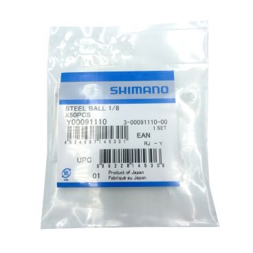 Шарики для подшипников Shimano, стальные, 1/8", 50 штук,  Y00091110