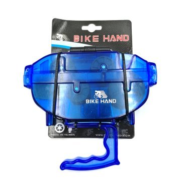 Машинка для чистки велосипедной цепи BIKEHAND YC-791, в 2-х плоскостях, с рукояткой, голубая, 6-1479