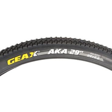 Geax store aka 27.5