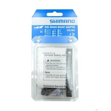 Адаптер дискового тормоза SHIMANO F180P/S, болт штуки, стопорное кольцо  штуки ISMMAF180PSA оптом в интернет магазине