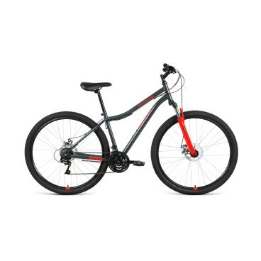 Горный велосипед ALTAIR, MTB HT 29", 2.0 disc, 21 скорость, 2020-2021