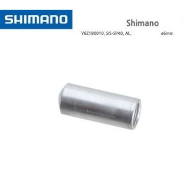 Концевик SHIMANO с уплотнением SP40, 6 мм, алюминиевый, 1шт, Y6Z190010 от Vamvelosiped