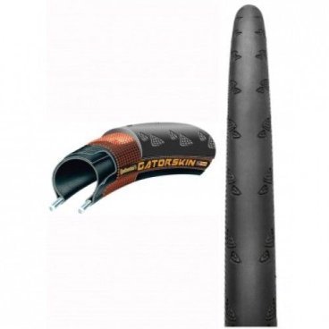 Велосипедная покрышка Continental Gator Skin, 700 x 25C, 25-622, черный, 118539