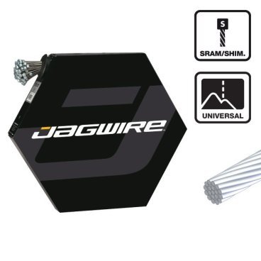 Трос переключения Jagwire Basic Shift Cable Galvanized, 1.2х2300 мм, BWC1011