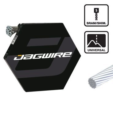 Трос переключения Jagwire Basic Shift Cable Stainless, 1.2х2300 мм, 1шт, BWC1012