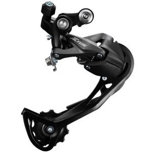 Суппорт/переключатель задний SHIMANO ALTUS ERDM2000SGS, 9 скоростей, черный, 2-6012