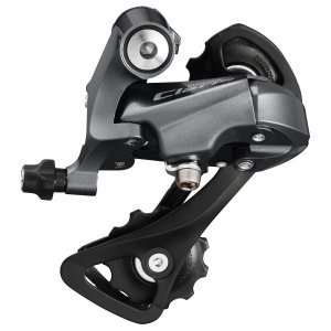 Суппорт/переключатель задний SHIMANO CLARIS ERD2000G, 3х8 скорости, 2-6003