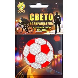 Значок велосипедный, световозвращающий COVA™ Футбольный мяч, красный, Ø 50мм