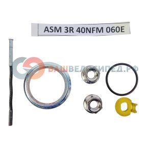 

Запчасти Shimano к планетарной втулке, для SG-3R40, штырек 86.85 мм, ASM3R40NFM060E