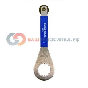 

Датчики SIGMA скорости и каденса полный комплект для второго велосипеда, арт.00443