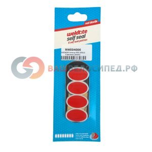 

Звезда задняя SHIMANO, 18 T, 2.3 мм, черный, ASMGEAR18LU