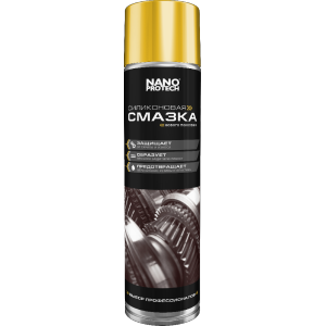 Смазка  NANOPROTECH, силиконовая, для трущихся поверхностей, 400 мл, NP 4