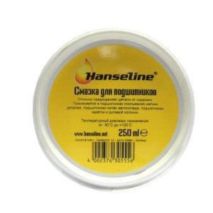 Смазка  Hanseline GREASE, для подшипников, 250 мл, HANS_305556