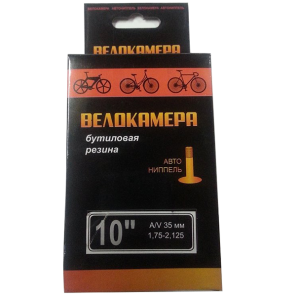

Камера велосипедная SUNCHASE, бутил, 10"x 1,75/2,125, A/V 90°