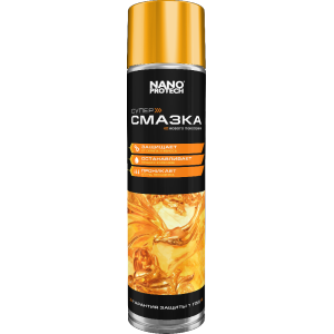 Смазка NANOPROTECH, вытесняющая влагу, 400 мл, NP 1