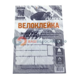 

Защитная силиконовая лента ESI Silicon Tape, 39'(11,8м), силикон, прозрачная, TM36C-Master, Разноцветный