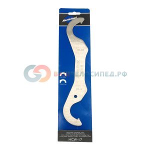 

Переключатель задний SHIMANO Dura-Ace Di2 RD-9070, SS, IRD9070SS