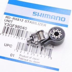 Стабилизатор SHIMANO, к RD-RX812, Y3GF98040 купить на ЖДБЗ.ру