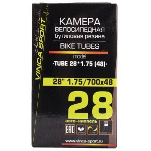 Камера велосипедная Vinca Sport 28*1.75/700*48, бутиловая резина, A/V 48 мм, индивидуальная упаковка